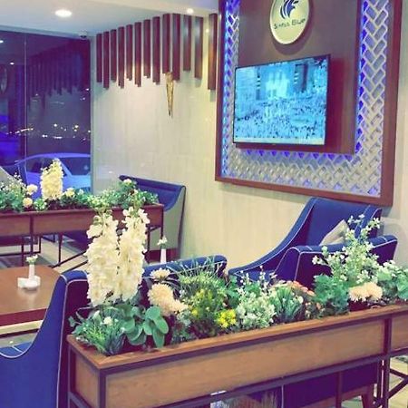 Swiss Blue Al Samer Cidde Dış mekan fotoğraf